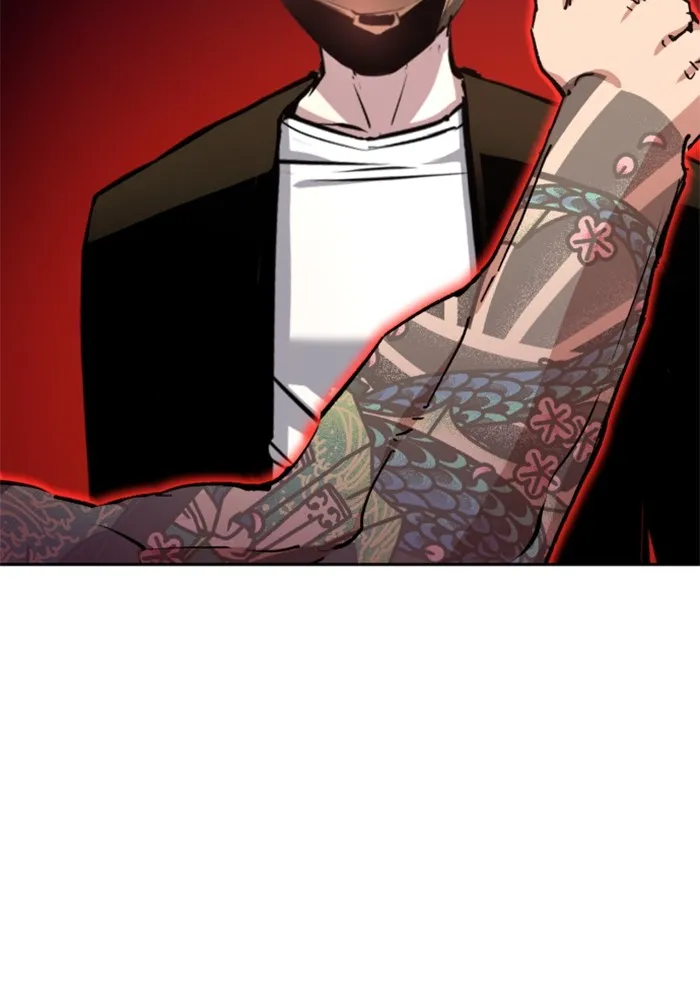 พี่ชายสายบอดี้การ์ด ตอนที่ 149 รูปที่ 13