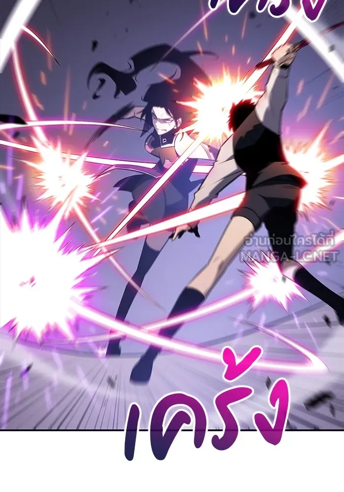 ลูกชายคนเล็กของดยุกคือมือสังหาร ตอนที่ 4 รูปที่ 96