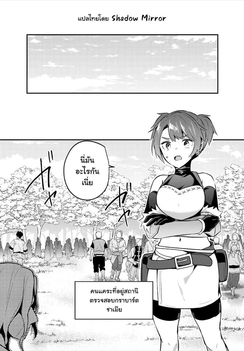 Manga-lc-com อ่านมังงะ อ่านการ์ตูน ออนไลน์ ฟรี Inbi na Doukutsu no Sono Oku de ตอนที่ 1 2 3 4 5 6 7 8 9 10 11 12 13 14 ฟรี ไม่มีโฆษณา Manga-lc - อ่าน มังงะ อ่าน การ์ตูน ออนไลน์ อ่านมังงะ ฟรี