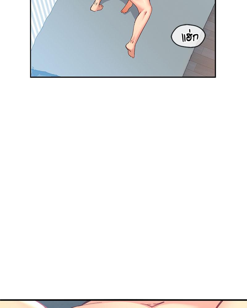 Doujin-Lc- อ่าน โดจิน มังฮวา เกาหลี ญี่ปุ่น จีน แปลไทย Playing On Hard Mode ตอนที่ 1 2 3 4 5 6 7 8 9 10 11 12 13 14 ฟรี ไม่มีโฆษณา อ่าน โดจิน Manhwa เกาหลี ญี่ปุ่น จีน เรามีครบ คัดมาให้เน้นๆ โดจิน 18+ รับประกันความฟินโดย  Doujin Lc
