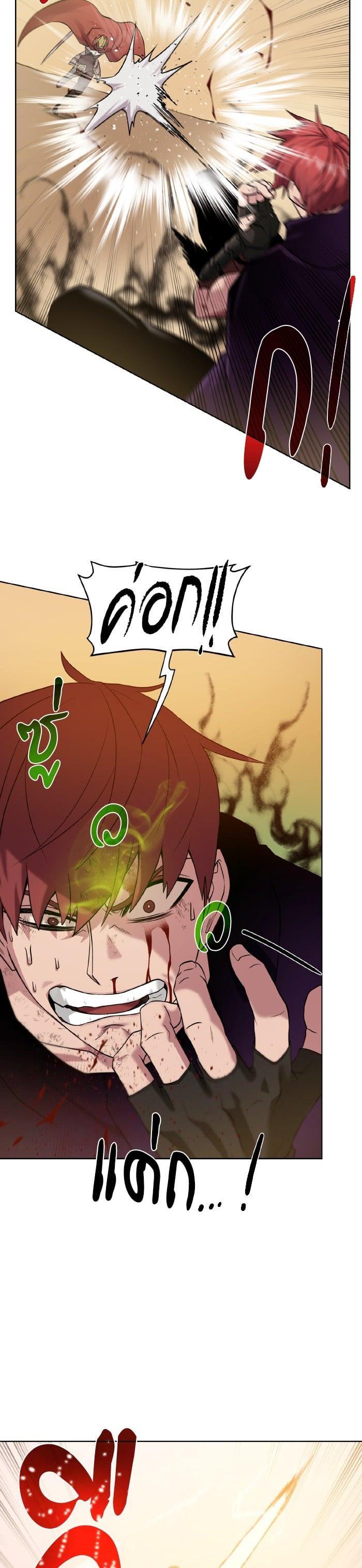 Manga-lc-com อ่านมังงะ อ่านการ์ตูน ออนไลน์ ฟรี Dungeons and Artifacts ตอนที่ 1 2 3 4 5 6 7 8 9 10 11 12 13 14 ฟรี ไม่มีโฆษณา Manga-lc - อ่าน มังงะ อ่าน การ์ตูน ออนไลน์ อ่านมังงะ ฟรี