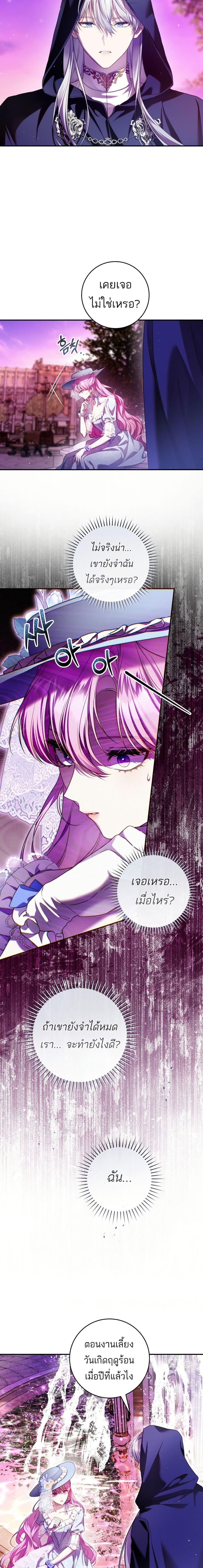 Manga-lc-com อ่านมังงะ อ่านการ์ตูน ออนไลน์ ฟรี The Flower With a Sword ตอนที่ 1 2 3 4 5 6 7 8 9 10 11 12 13 14 ฟรี ไม่มีโฆษณา Manga-lc - อ่าน มังงะ อ่าน การ์ตูน ออนไลน์ อ่านมังงะ ฟรี