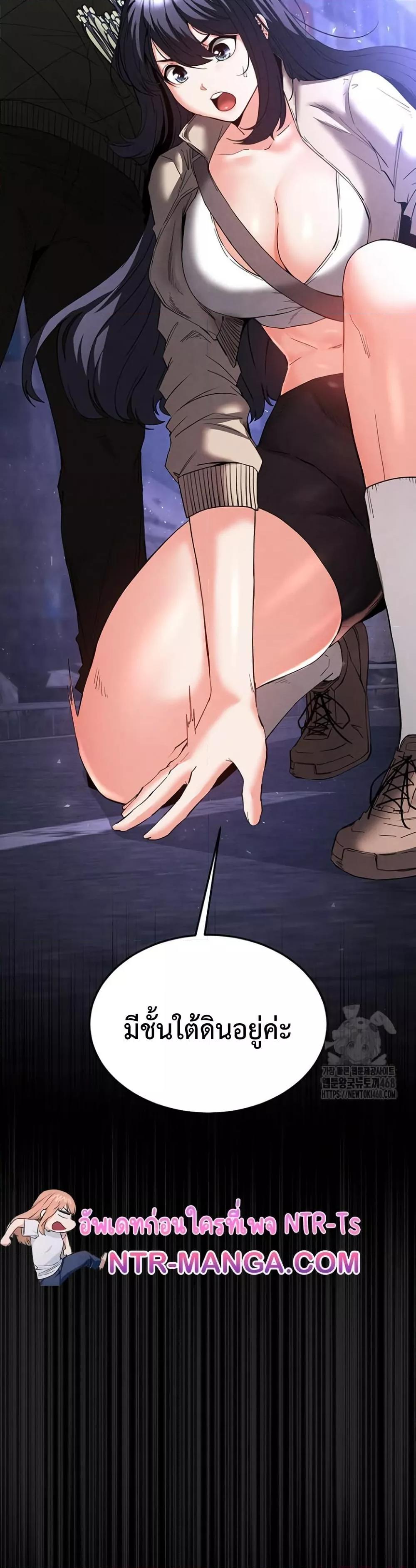 Doujin-Lc- อ่าน โดจิน มังฮวา เกาหลี ญี่ปุ่น จีน แปลไทย Human Scum ตอนที่ 1 2 3 4 5 6 7 8 9 10 11 12 13 14 ฟรี ไม่มีโฆษณา อ่าน โดจิน Manhwa เกาหลี ญี่ปุ่น จีน เรามีครบ คัดมาให้เน้นๆ โดจิน 18+ รับประกันความฟินโดย  Doujin Lc