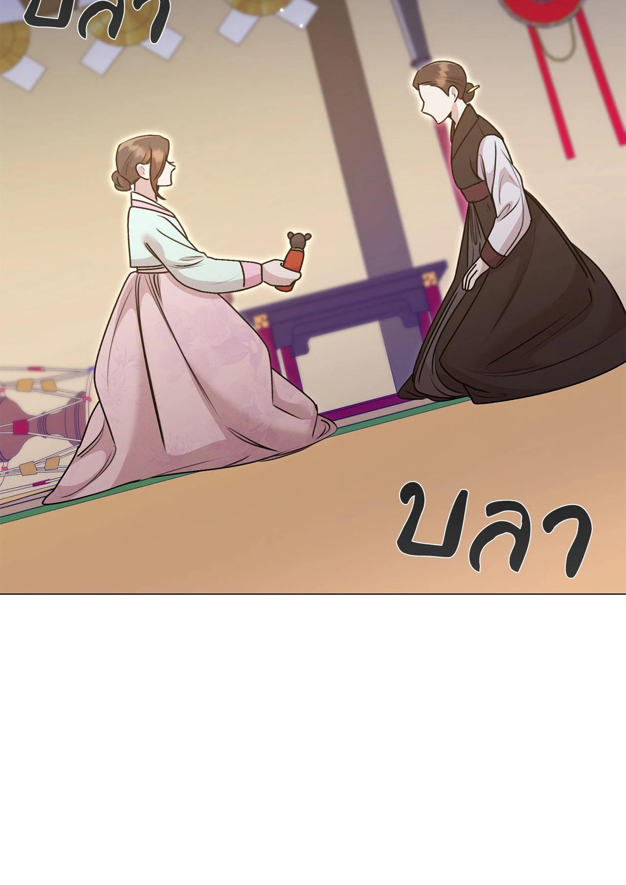Doujin-Lc- อ่าน โดจิน มังฮวา เกาหลี ญี่ปุ่น จีน แปลไทย ดวงร้าย-ชะตารัก ตอนที่ 1 2 3 4 5 6 7 8 9 10 11 12 13 14 ฟรี ไม่มีโฆษณา อ่าน โดจิน Manhwa เกาหลี ญี่ปุ่น จีน เรามีครบ คัดมาให้เน้นๆ โดจิน 18+ รับประกันความฟินโดย  Doujin Lc