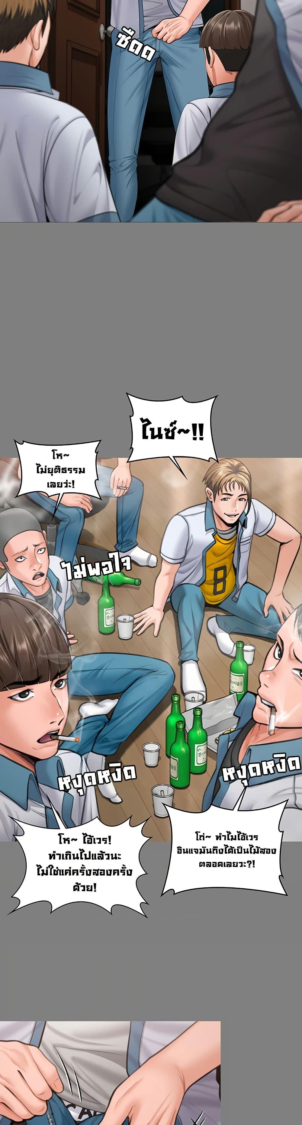 Doujin-Lc- อ่าน โดจิน มังฮวา เกาหลี ญี่ปุ่น จีน แปลไทย Protect You ตอนที่ 1 2 3 4 5 6 7 8 9 10 11 12 13 14 ฟรี ไม่มีโฆษณา อ่าน โดจิน Manhwa เกาหลี ญี่ปุ่น จีน เรามีครบ คัดมาให้เน้นๆ โดจิน 18+ รับประกันความฟินโดย  Doujin Lc