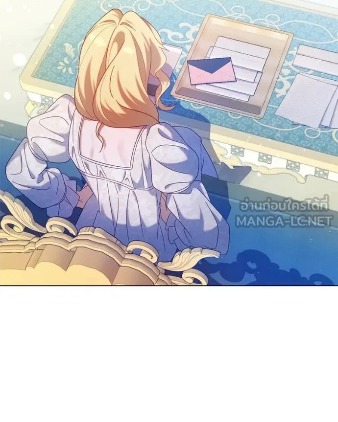 ถ้าเป็นนางร้าย ตอนที่ 22 รูปที่ 37