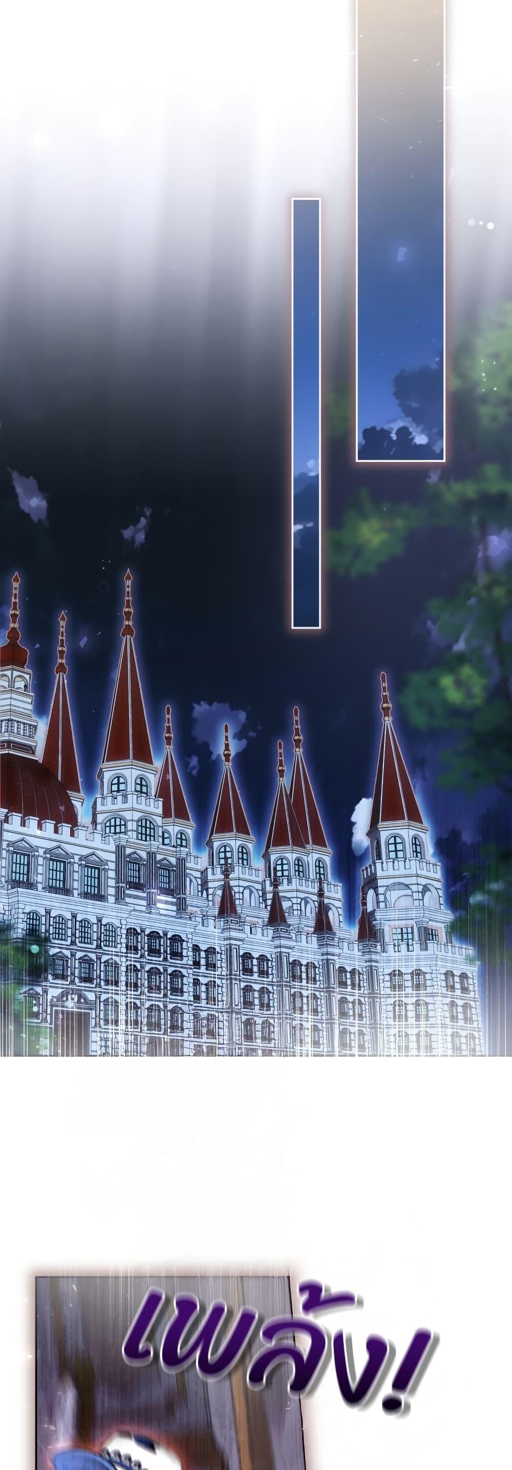 Manga-lc-com อ่านมังงะ อ่านการ์ตูน ออนไลน์ ฟรี What’s Wrong With Being the Villainess ตอนที่ 1 2 3 4 5 6 7 8 9 10 11 12 13 14 ฟรี ไม่มีโฆษณา Manga-lc - อ่าน มังงะ อ่าน การ์ตูน ออนไลน์ อ่านมังงะ ฟรี