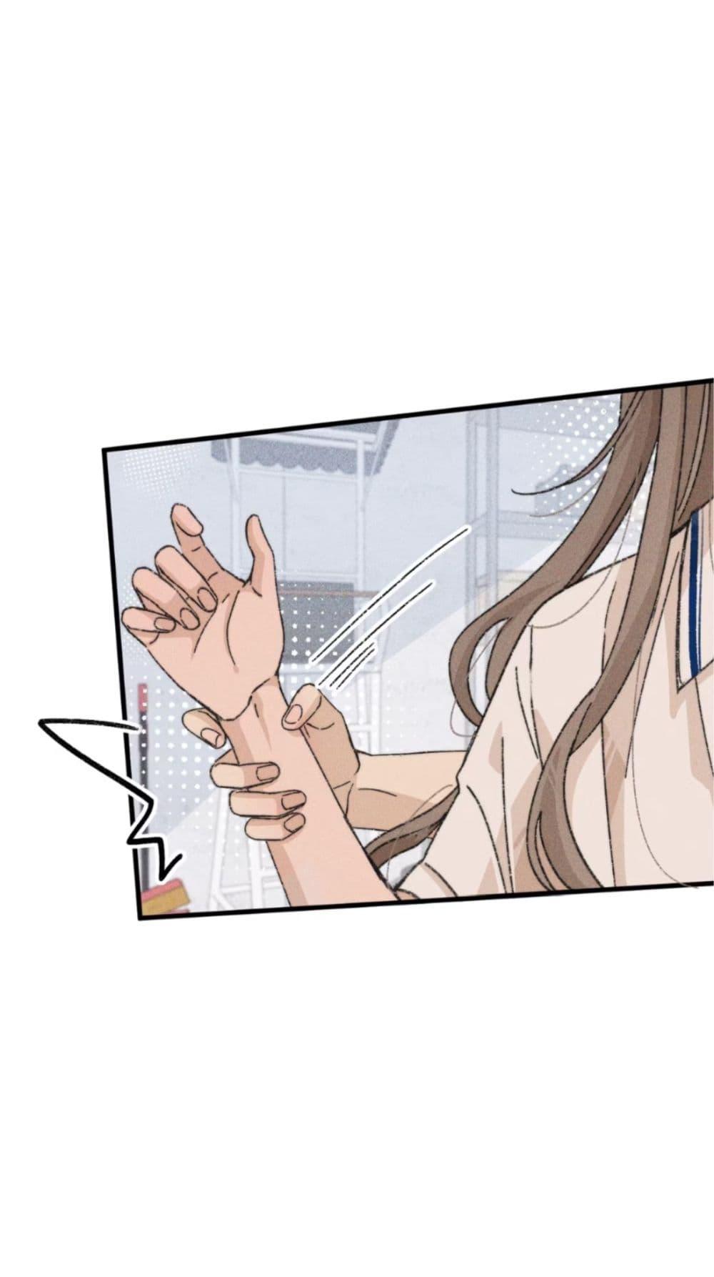 Manga-lc-com อ่านมังงะ อ่านการ์ตูน ออนไลน์ ฟรี Don’t Touch My Ears ตอนที่ 1 2 3 4 5 6 7 8 9 10 11 12 13 14 ฟรี ไม่มีโฆษณา Manga-lc - อ่าน มังงะ อ่าน การ์ตูน ออนไลน์ อ่านมังงะ ฟรี