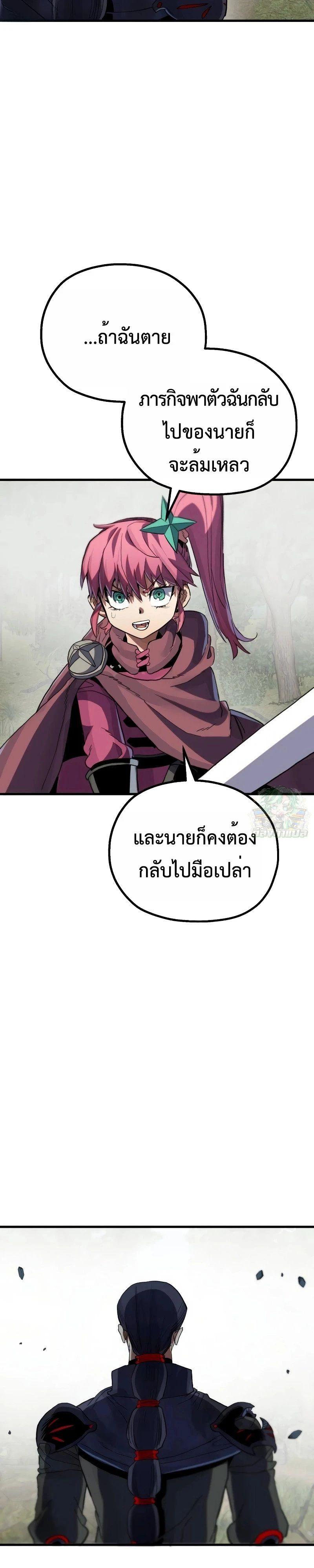 Manga-lc-com อ่านมังงะ อ่านการ์ตูน ออนไลน์ ฟรี Warrior of the Sword Heart ตอนที่ 1 2 3 4 5 6 7 8 9 10 11 12 13 14 ฟรี ไม่มีโฆษณา Manga-lc - อ่าน มังงะ อ่าน การ์ตูน ออนไลน์ อ่านมังงะ ฟรี