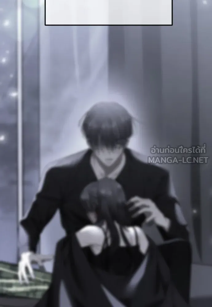วิธีหนีตายจากนิยายโรคจิต ตอนที่ 82 รูปที่ 111