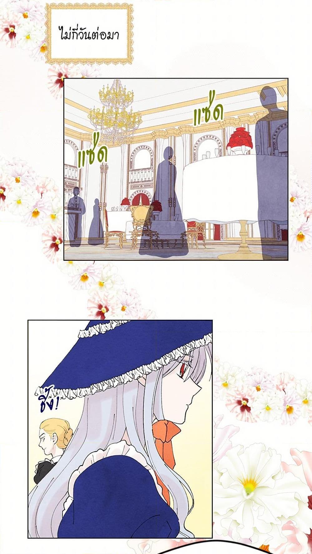 Manga-lc-com อ่านมังงะ อ่านการ์ตูน ออนไลน์ ฟรี Iris – The Lady and Her Smartphone ตอนที่ 1 2 3 4 5 6 7 8 9 10 11 12 13 14 ฟรี ไม่มีโฆษณา Manga-lc - อ่าน มังงะ อ่าน การ์ตูน ออนไลน์ อ่านมังงะ ฟรี