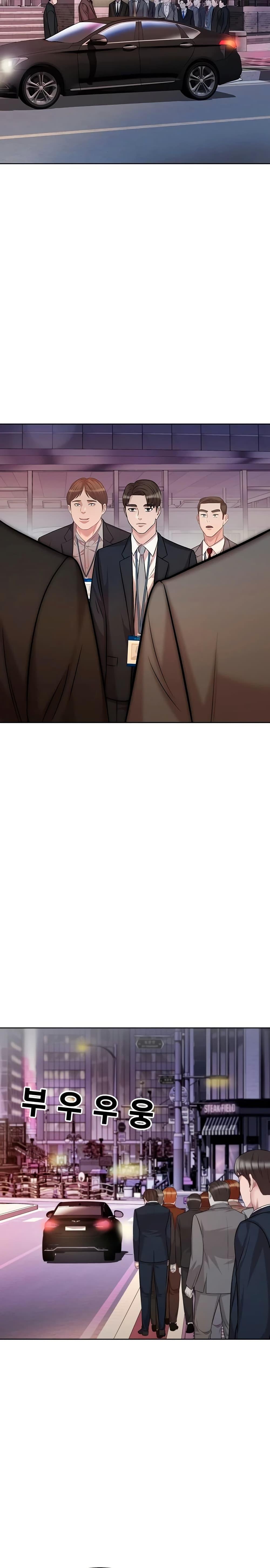 Manga-lc-com อ่านมังงะ อ่านการ์ตูน ออนไลน์ ฟรี Lotto 1st Place Winner Goes to Work Too ตอนที่ 1 2 3 4 5 6 7 8 9 10 11 12 13 14 ฟรี ไม่มีโฆษณา Manga-lc - อ่าน มังงะ อ่าน การ์ตูน ออนไลน์ อ่านมังงะ ฟรี