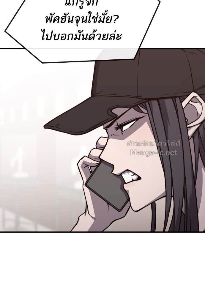 Doujin-Lc- อ่าน โดจิน มังฮวา เกาหลี ญี่ปุ่น จีน แปลไทย HECTOPASCAL ตอนที่ 1 2 3 4 5 6 7 8 9 10 11 12 13 14 ฟรี ไม่มีโฆษณา อ่าน โดจิน Manhwa เกาหลี ญี่ปุ่น จีน เรามีครบ คัดมาให้เน้นๆ โดจิน 18+ รับประกันความฟินโดย Doujin Lc