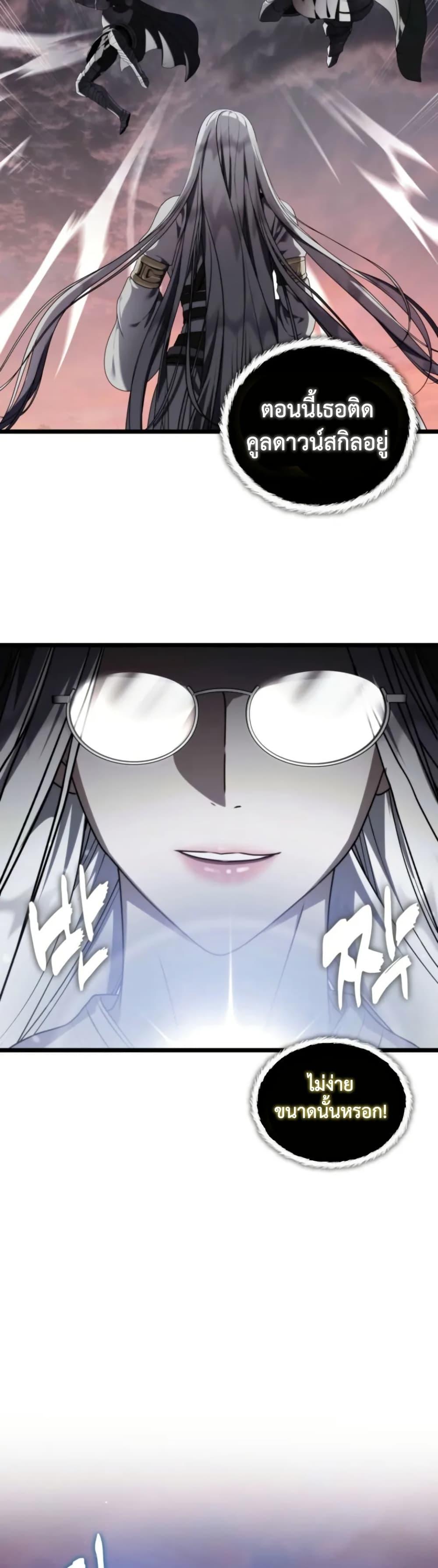 Manga-lc-com อ่านมังงะ อ่านการ์ตูน ออนไลน์ ฟรี Ranker Who Lives A Second Time ตอนที่ 1 2 3 4 5 6 7 8 9 10 11 12 13 14 ฟรี ไม่มีโฆษณา Manga-lc - อ่าน มังงะ อ่าน การ์ตูน ออนไลน์ อ่านมังงะ ฟรี