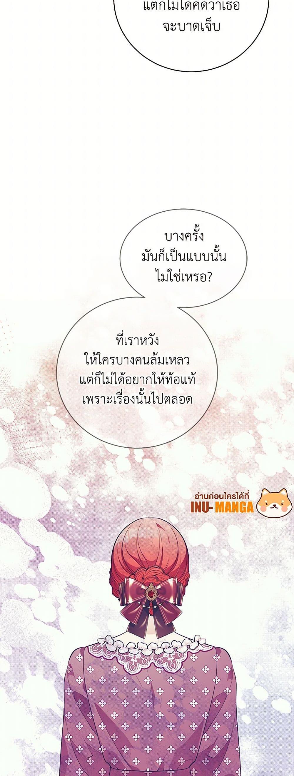 Manga-lc-com อ่านมังงะ อ่านการ์ตูน ออนไลน์ ฟรี The Detective Of Muiella ตอนที่ 1 2 3 4 5 6 7 8 9 10 11 12 13 14 ฟรี ไม่มีโฆษณา Manga-lc - อ่าน มังงะ อ่าน การ์ตูน ออนไลน์ อ่านมังงะ ฟรี