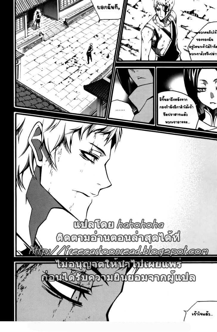 Manga-lc-com อ่านมังงะ อ่านการ์ตูน ออนไลน์ ฟรี WITCH HUNTER ตอนที่ 1 2 3 4 5 6 7 8 9 10 11 12 13 14 ฟรี ไม่มีโฆษณา Manga-lc - อ่าน มังงะ อ่าน การ์ตูน ออนไลน์ อ่านมังงะ ฟรี