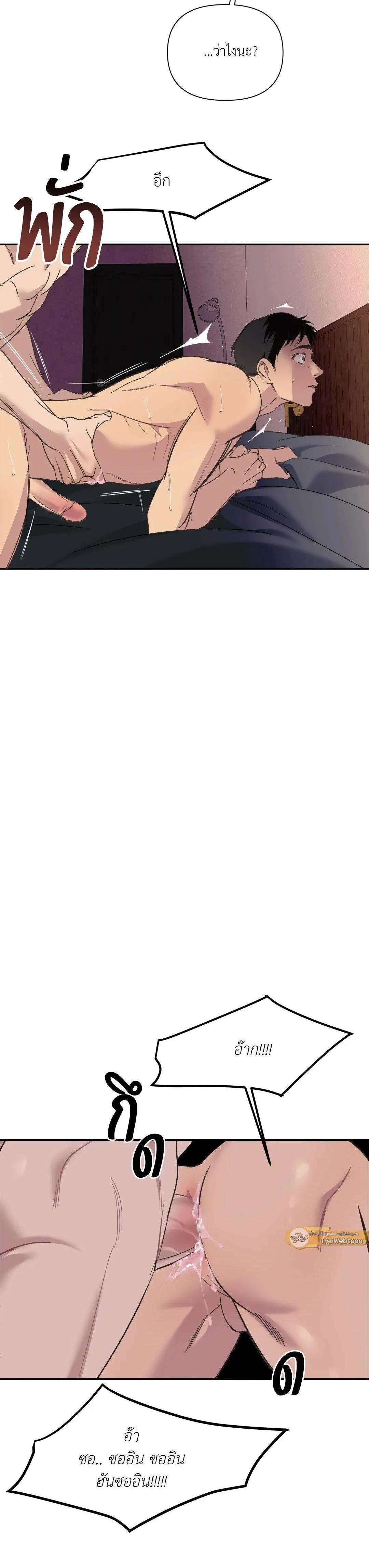 Manga-lc-com อ่านมังงะ อ่านการ์ตูน ออนไลน์ ฟรี Backlight ตอนที่ 1 2 3 4 5 6 7 8 9 10 11 12 13 14 ฟรี ไม่มีโฆษณา Manga-lc - อ่าน มังงะ อ่าน การ์ตูน ออนไลน์ อ่านมังงะ ฟรี