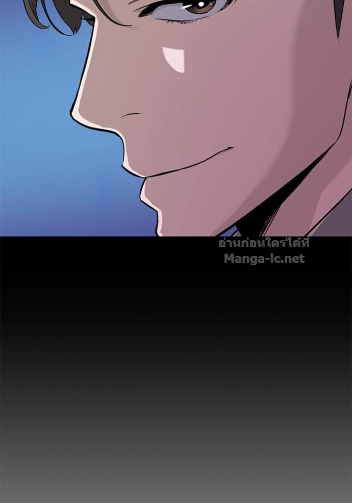 Doujin-Lc- อ่าน โดจิน มังฮวา เกาหลี ญี่ปุ่น จีน แปลไทย Reborn Rich ตอนที่ 1 2 3 4 5 6 7 8 9 10 11 12 13 14 ฟรี ไม่มีโฆษณา อ่าน โดจิน Manhwa เกาหลี ญี่ปุ่น จีน เรามีครบ คัดมาให้เน้นๆ โดจิน 18+ รับประกันความฟินโดย Doujin Lc