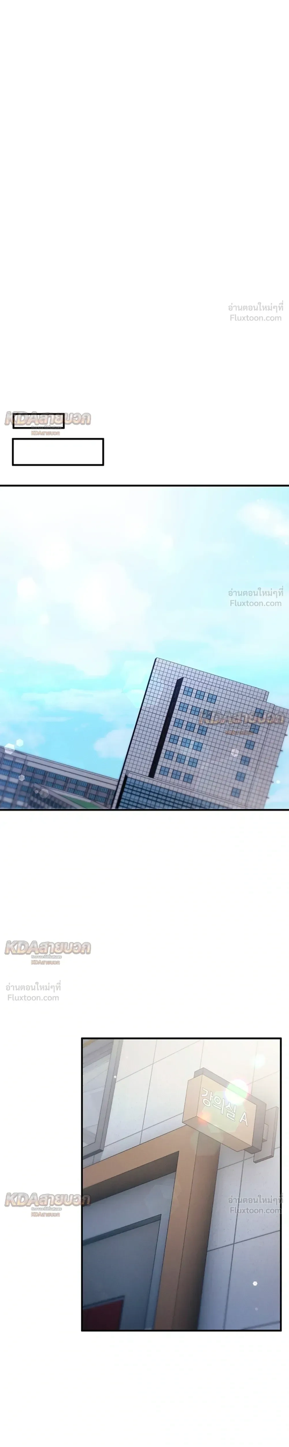 Doujin-Lc- อ่าน โดจิน มังฮวา เกาหลี ญี่ปุ่น จีน แปลไทย Mind Control สะกดจิตรัก ตอนที่ 1 2 3 4 5 6 7 8 9 10 11 12 13 14 ฟรี ไม่มีโฆษณา อ่าน โดจิน Manhwa เกาหลี ญี่ปุ่น จีน เรามีครบ คัดมาให้เน้นๆ โดจิน 18+ รับประกันความฟินโดย  Doujin Lc