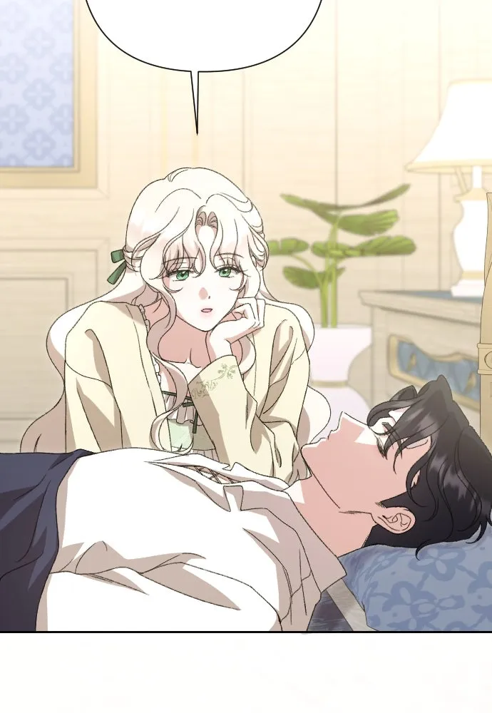 แด่ใจที่ไร้รัก ตอนที่ 64 รูปที่ 14