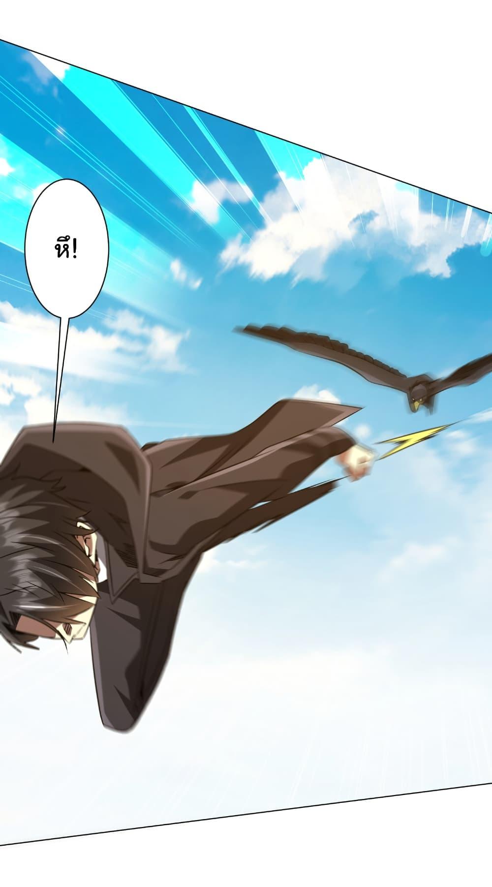 Manga-lc-com อ่านมังงะ อ่านการ์ตูน ออนไลน์ ฟรี Start with Trillions of Coins ตอนที่ 1 2 3 4 5 6 7 8 9 10 11 12 13 14 ฟรี ไม่มีโฆษณา Manga-lc - อ่าน มังงะ อ่าน การ์ตูน ออนไลน์ อ่านมังงะ ฟรี