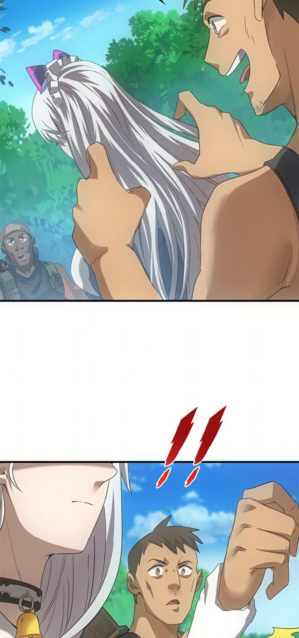 Manga-lc-com อ่านมังงะ อ่านการ์ตูน ออนไลน์ ฟรี Irasshaimase Shuumatsu Sekai ตอนที่ 1 2 3 4 5 6 7 8 9 10 11 12 13 14 ฟรี ไม่มีโฆษณา Manga-lc - อ่าน มังงะ อ่าน การ์ตูน ออนไลน์ อ่านมังงะ ฟรี