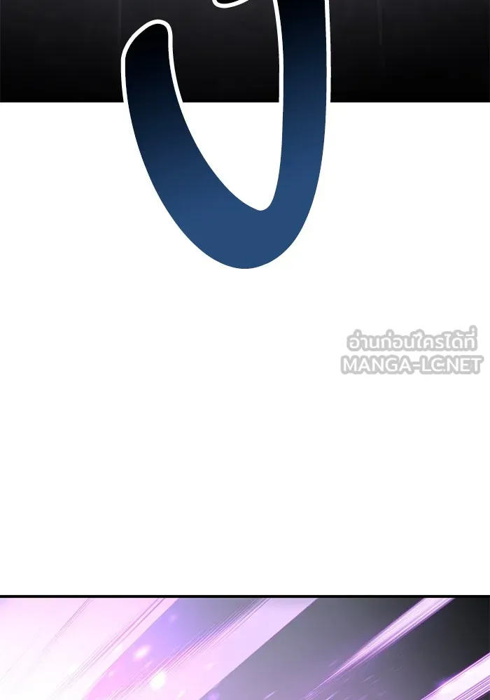 ยอดคนเลเวลทะลุ ตอนที่ 13 เลเยอร์ปาร์ตี้ (1) รูปที่ 204