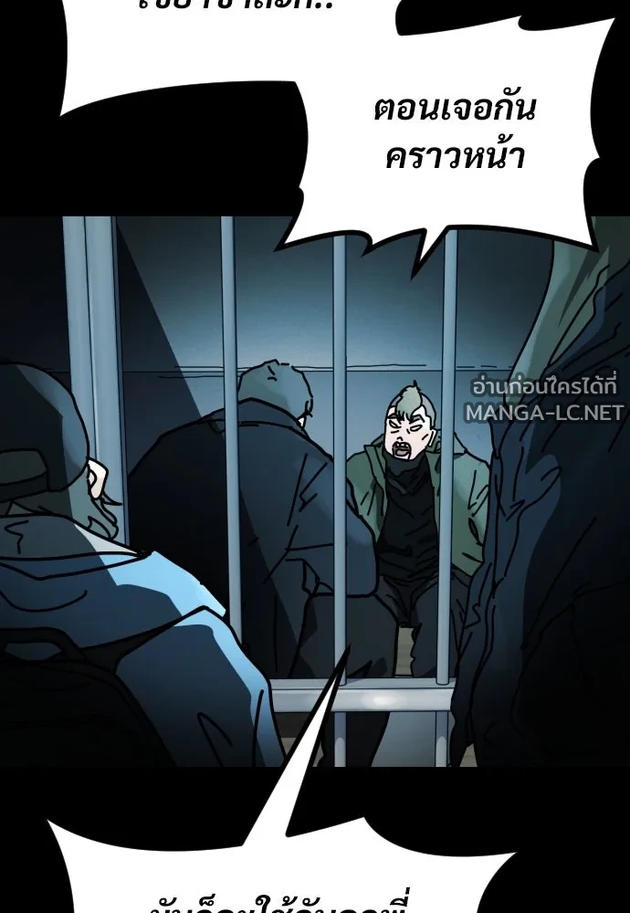 Manga-lc-com อ่านมังงะ อ่านการ์ตูน ออนไลน์ ฟรี วันดีคืนดี โซลก็ ตอนที่ 1 2 3 4 5 6 7 8 9 10 11 12 13 14 ฟรี ไม่มีโฆษณา Manga-lc - อ่าน มังงะ อ่าน การ์ตูน ออนไลน์ อ่านมังงะ ฟรี