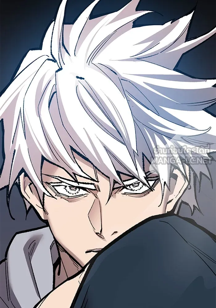 ยอดคนเลเวลทะลุ ตอนที่ 57 ปัญหาเชาว์ (4) รูปที่ 96