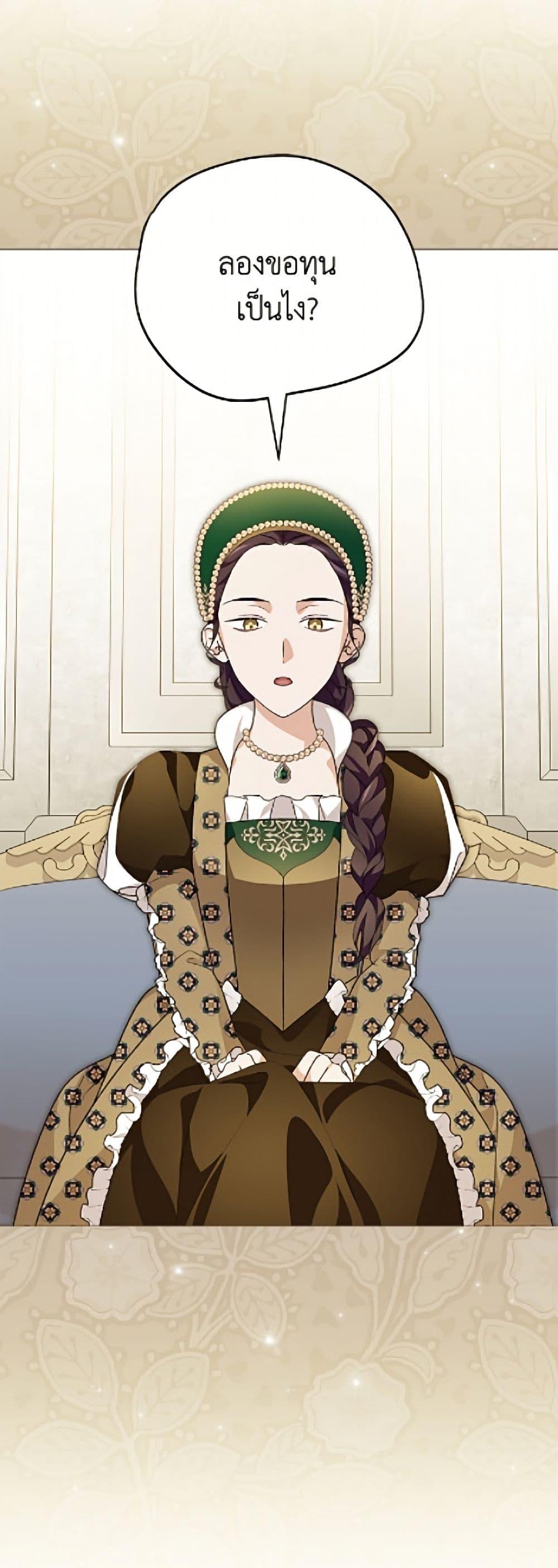 Manga-lc-com อ่านมังงะ อ่านการ์ตูน ออนไลน์ ฟรี I Was Just Having Fun With the Time Limit ตอนที่ 1 2 3 4 5 6 7 8 9 10 11 12 13 14 ฟรี ไม่มีโฆษณา Manga-lc - อ่าน มังงะ อ่าน การ์ตูน ออนไลน์ อ่านมังงะ ฟรี