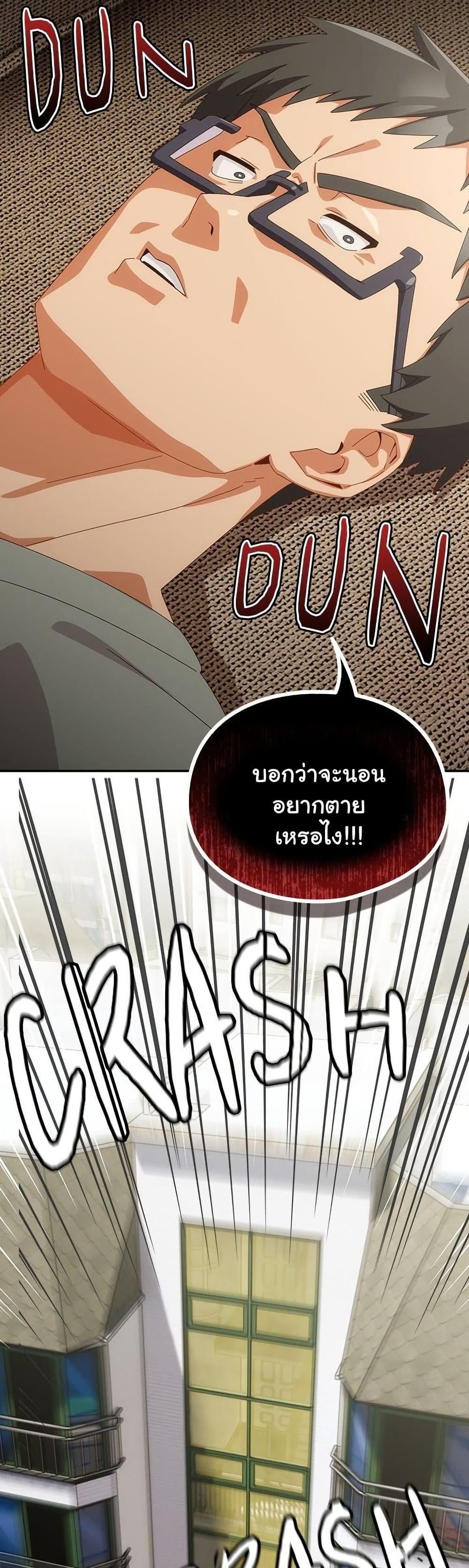 Doujin-Lc- อ่าน โดจิน มังฮวา เกาหลี ญี่ปุ่น จีน แปลไทย Like No Other ตอนที่ 1 2 3 4 5 6 7 8 9 10 11 12 13 14 ฟรี ไม่มีโฆษณา อ่าน โดจิน Manhwa เกาหลี ญี่ปุ่น จีน เรามีครบ คัดมาให้เน้นๆ โดจิน 18+ รับประกันความฟินโดย  Doujin Lc