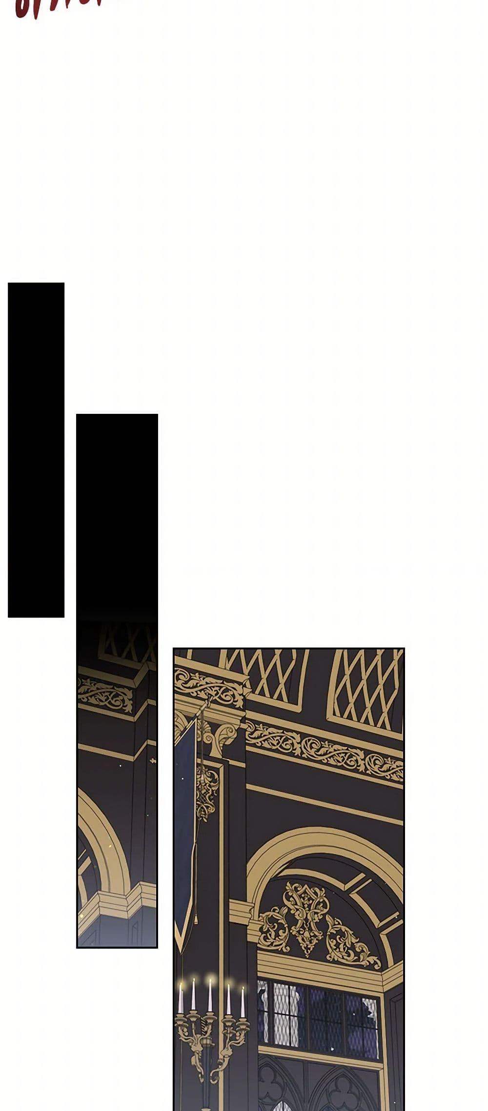 Manga-lc-com อ่านมังงะ อ่านการ์ตูน ออนไลน์ ฟรี My BFF is a Tyrant in Training ตอนที่ 1 2 3 4 5 6 7 8 9 10 11 12 13 14 ฟรี ไม่มีโฆษณา Manga-lc - อ่าน มังงะ อ่าน การ์ตูน ออนไลน์ อ่านมังงะ ฟรี