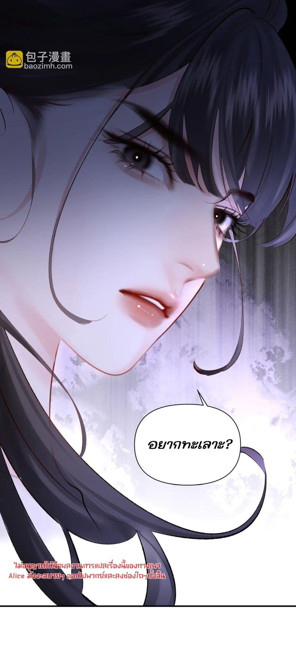 Manga-lc-com อ่านมังงะ อ่านการ์ตูน ออนไลน์ ฟรี FatalFavor–ร ตอนที่ 1 2 3 4 5 6 7 8 9 10 11 12 13 14 ฟรี ไม่มีโฆษณา Manga-lc - อ่าน มังงะ อ่าน การ์ตูน ออนไลน์ อ่านมังงะ ฟรี