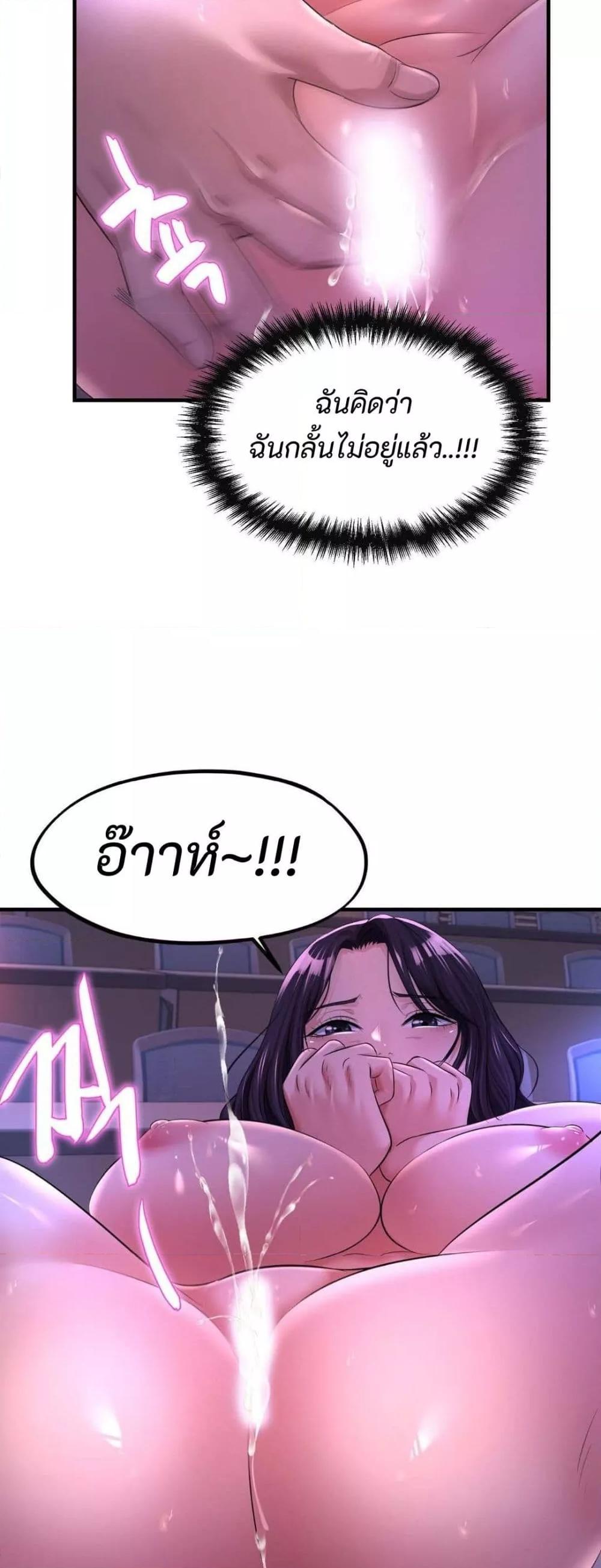 Doujin-Lc- อ่าน โดจิน มังฮวา เกาหลี ญี่ปุ่น จีน แปลไทย Secret Affection ตอนที่ 1 2 3 4 5 6 7 8 9 10 11 12 13 14 ฟรี ไม่มีโฆษณา อ่าน โดจิน Manhwa เกาหลี ญี่ปุ่น จีน เรามีครบ คัดมาให้เน้นๆ โดจิน 18+ รับประกันความฟินโดย  Doujin Lc