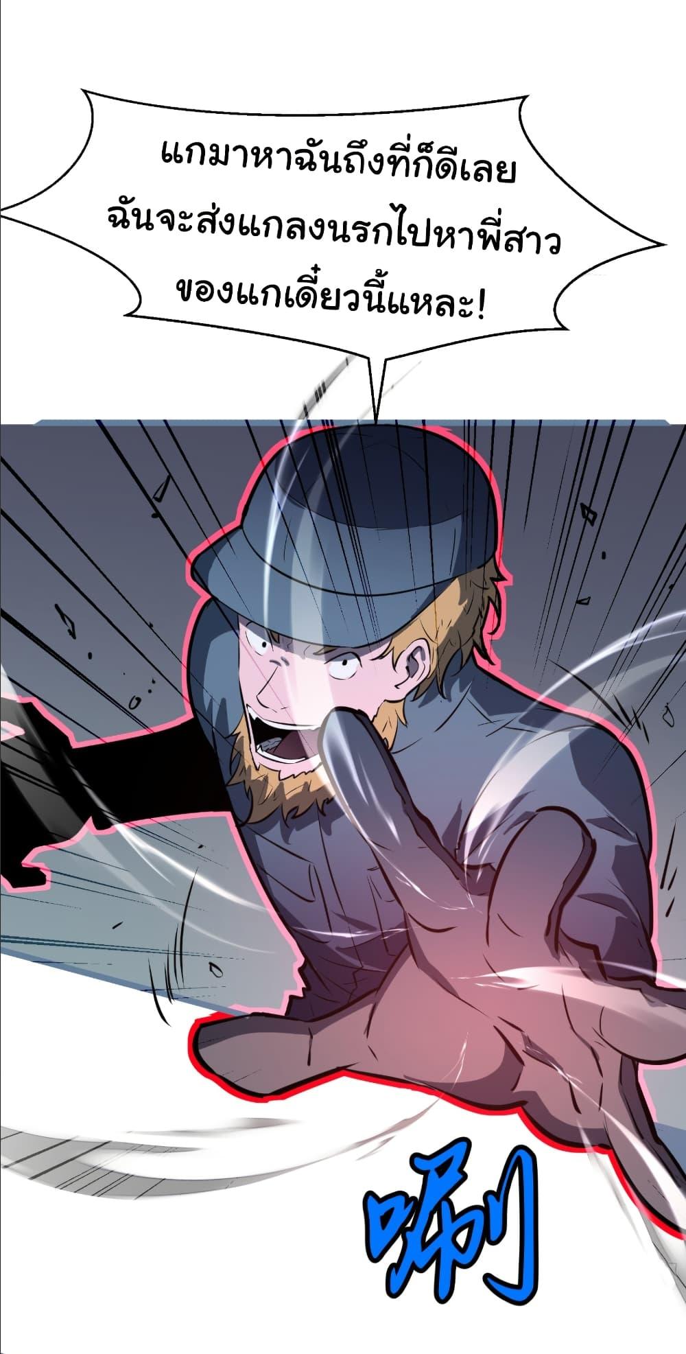 Manga-lc-com อ่านมังงะ อ่านการ์ตูน ออนไลน์ ฟรี Mirror Prepayment ตอนที่ 1 2 3 4 5 6 7 8 9 10 11 12 13 14 ฟรี ไม่มีโฆษณา Manga-lc - อ่าน มังงะ อ่าน การ์ตูน ออนไลน์ อ่านมังงะ ฟรี