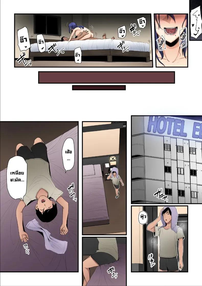 Doujin-Lc- อ่าน โดจิน มังฮวา เกาหลี ญี่ปุ่น จีน แปลไทย ใจที่หลงระเริง (Nizii) ตอนที่ 1 2 3 4 5 6 7 8 9 10 11 12 13 14 ฟรี ไม่มีโฆษณา อ่าน โดจิน Manhwa เกาหลี ญี่ปุ่น จีน เรามีครบ คัดมาให้เน้นๆ โดจิน 18+ รับประกันความฟินโดย  Doujin Lc