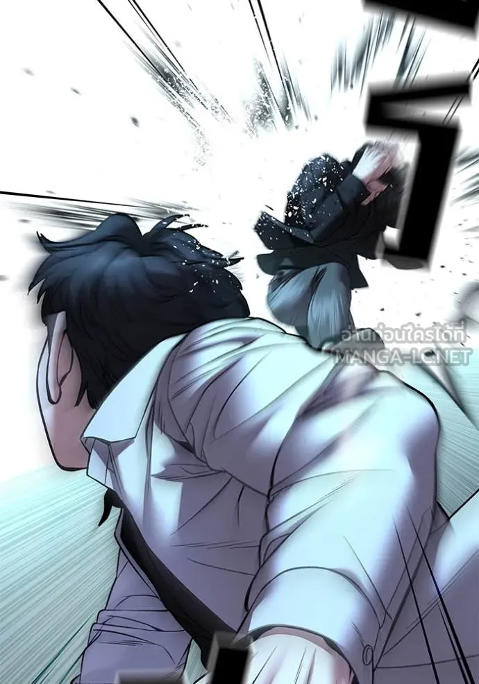 เลวฟาดเลว ตอนที่ 175 รูปที่ 107