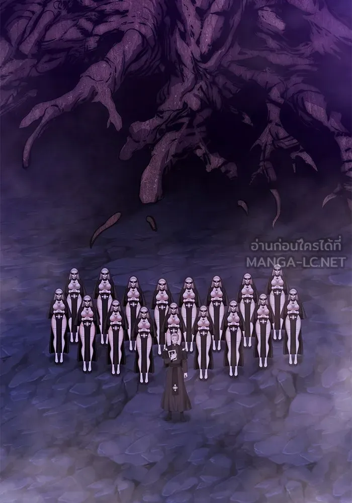 +99 ท่อนไม้พร้อมบวก ตอนที่ 15 ผู้เล่นปนเปื้อน vs พีซ (4) รูปที่ 528