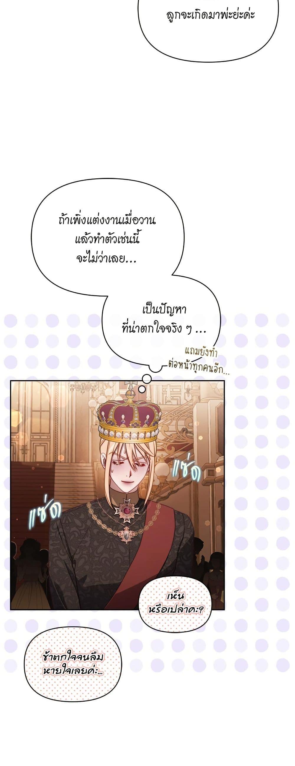 Manga-lc-com อ่านมังงะ อ่านการ์ตูน ออนไลน์ ฟรี Lucia ตอนที่ 1 2 3 4 5 6 7 8 9 10 11 12 13 14 ฟรี ไม่มีโฆษณา Manga-lc - อ่าน มังงะ อ่าน การ์ตูน ออนไลน์ อ่านมังงะ ฟรี
