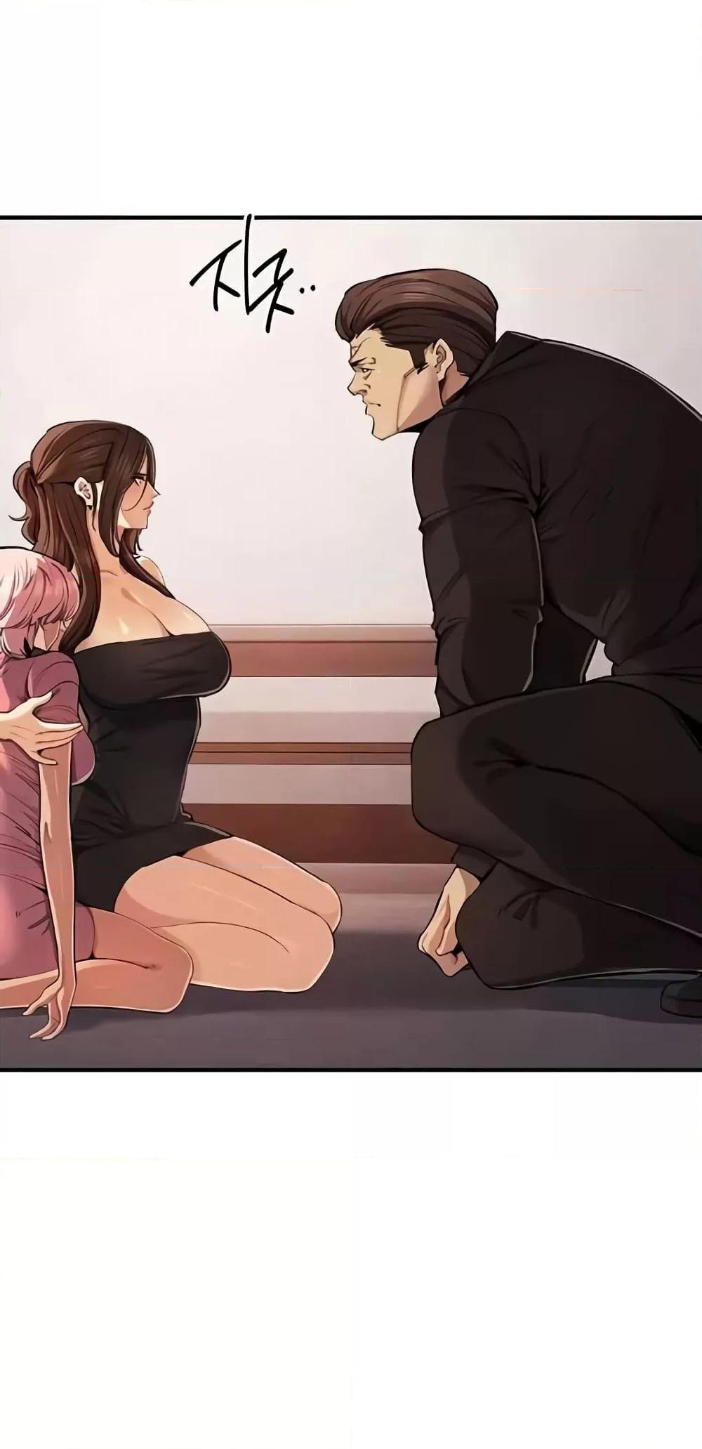 Doujin-Lc- อ่าน โดจิน มังฮวา เกาหลี ญี่ปุ่น จีน แปลไทย Greed Game ตอนที่ 1 2 3 4 5 6 7 8 9 10 11 12 13 14 ฟรี ไม่มีโฆษณา อ่าน โดจิน Manhwa เกาหลี ญี่ปุ่น จีน เรามีครบ คัดมาให้เน้นๆ โดจิน 18+ รับประกันความฟินโดย  Doujin Lc