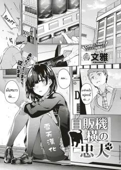 Doujin-Lc- อ่าน โดจิน มังฮวา เกาหลี ญี่ปุ่น จีน แปลไทย หัวใจที่เปลือยเปล่า (Fumitsuki Yuu) (THE IDOLM@STER) ตอนที่ 1 2 3 4 5 6 7 8 9 10 11 12 13 14 ฟรี ไม่มีโฆษณา อ่าน โดจิน Manhwa เกาหลี ญี่ปุ่น จีน เรามีครบ คัดมาให้เน้นๆ โดจิน 18+ รับประกันความฟินโดย  Doujin Lc