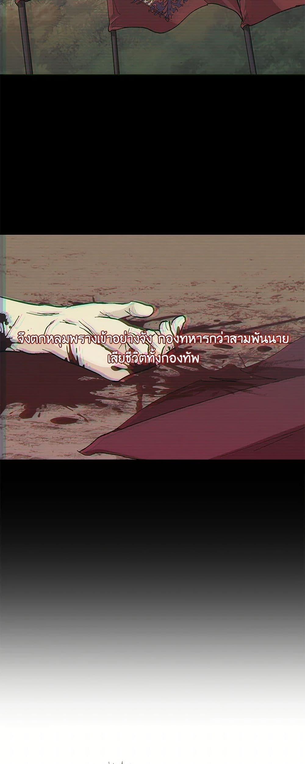 Manga-lc-com อ่านมังงะ อ่านการ์ตูน ออนไลน์ ฟรี Our Little Empress ตอนที่ 1 2 3 4 5 6 7 8 9 10 11 12 13 14 ฟรี ไม่มีโฆษณา Manga-lc - อ่าน มังงะ อ่าน การ์ตูน ออนไลน์ อ่านมังงะ ฟรี