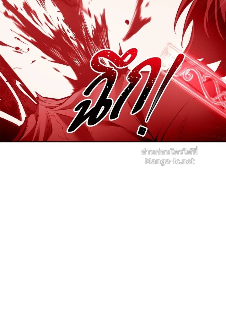 Doujin-Lc- อ่าน โดจิน มังฮวา เกาหลี ญี่ปุ่น จีน แปลไทย ผู้พิชิตเกมป้องกันฐาน ตอนที่ 1 2 3 4 5 6 7 8 9 10 11 12 13 14 ฟรี ไม่มีโฆษณา อ่าน โดจิน Manhwa เกาหลี ญี่ปุ่น จีน เรามีครบ คัดมาให้เน้นๆ โดจิน 18+ รับประกันความฟินโดย Doujin Lc