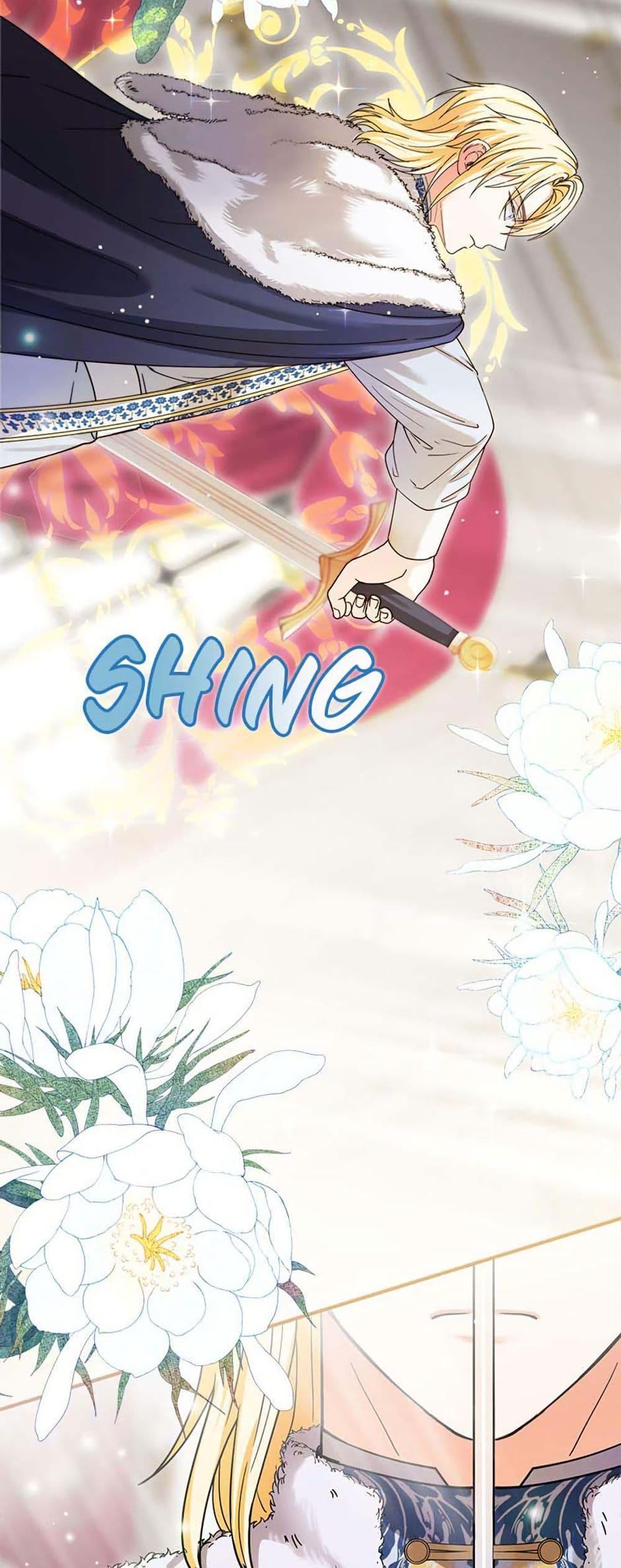 Manga-lc-com อ่านมังงะ อ่านการ์ตูน ออนไลน์ ฟรี I Became the Emperor’s Cat ตอนที่ 1 2 3 4 5 6 7 8 9 10 11 12 13 14 ฟรี ไม่มีโฆษณา Manga-lc - อ่าน มังงะ อ่าน การ์ตูน ออนไลน์ อ่านมังงะ ฟรี