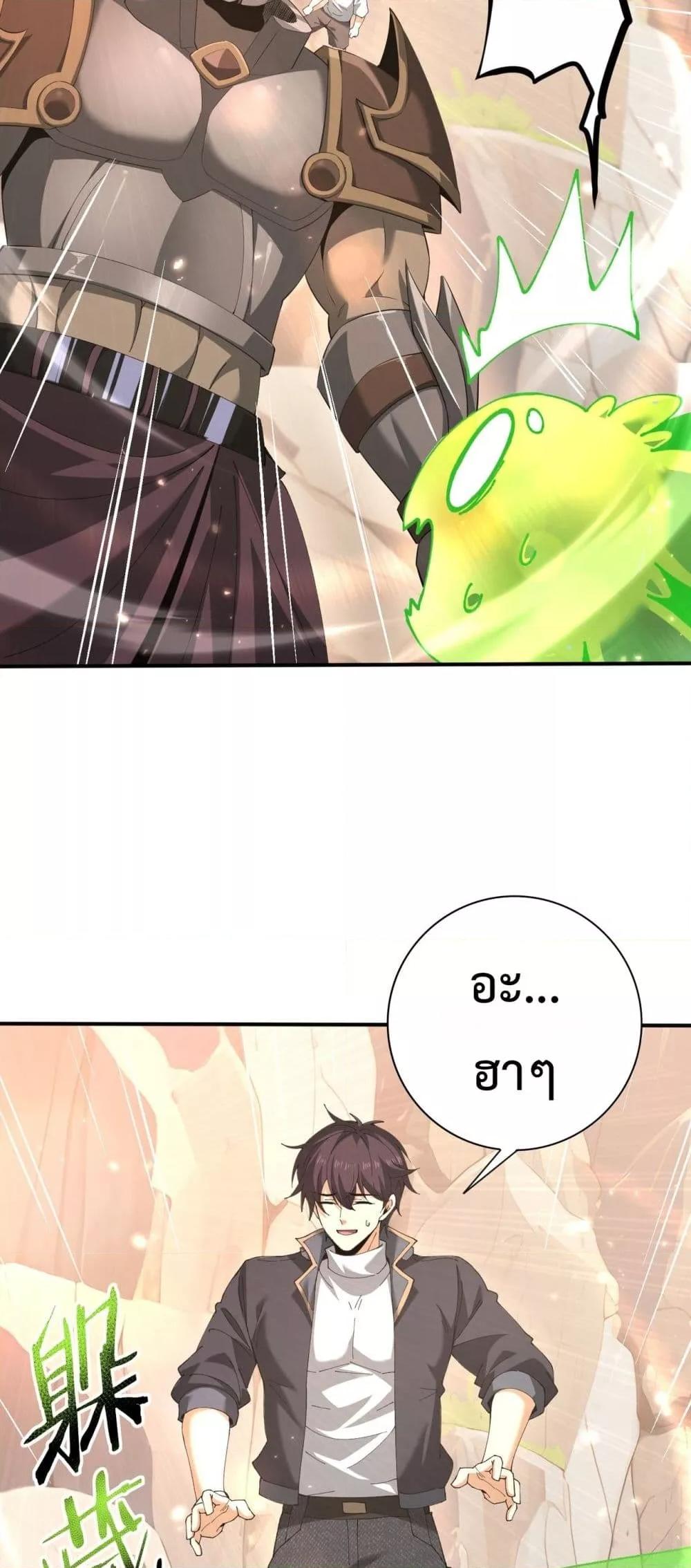 Manga-lc-com อ่านมังงะ อ่านการ์ตูน ออนไลน์ ฟรี IamDrakoMajs ตอนที่ 1 2 3 4 5 6 7 8 9 10 11 12 13 14 ฟรี ไม่มีโฆษณา Manga-lc - อ่าน มังงะ อ่าน การ์ตูน ออนไลน์ อ่านมังงะ ฟรี