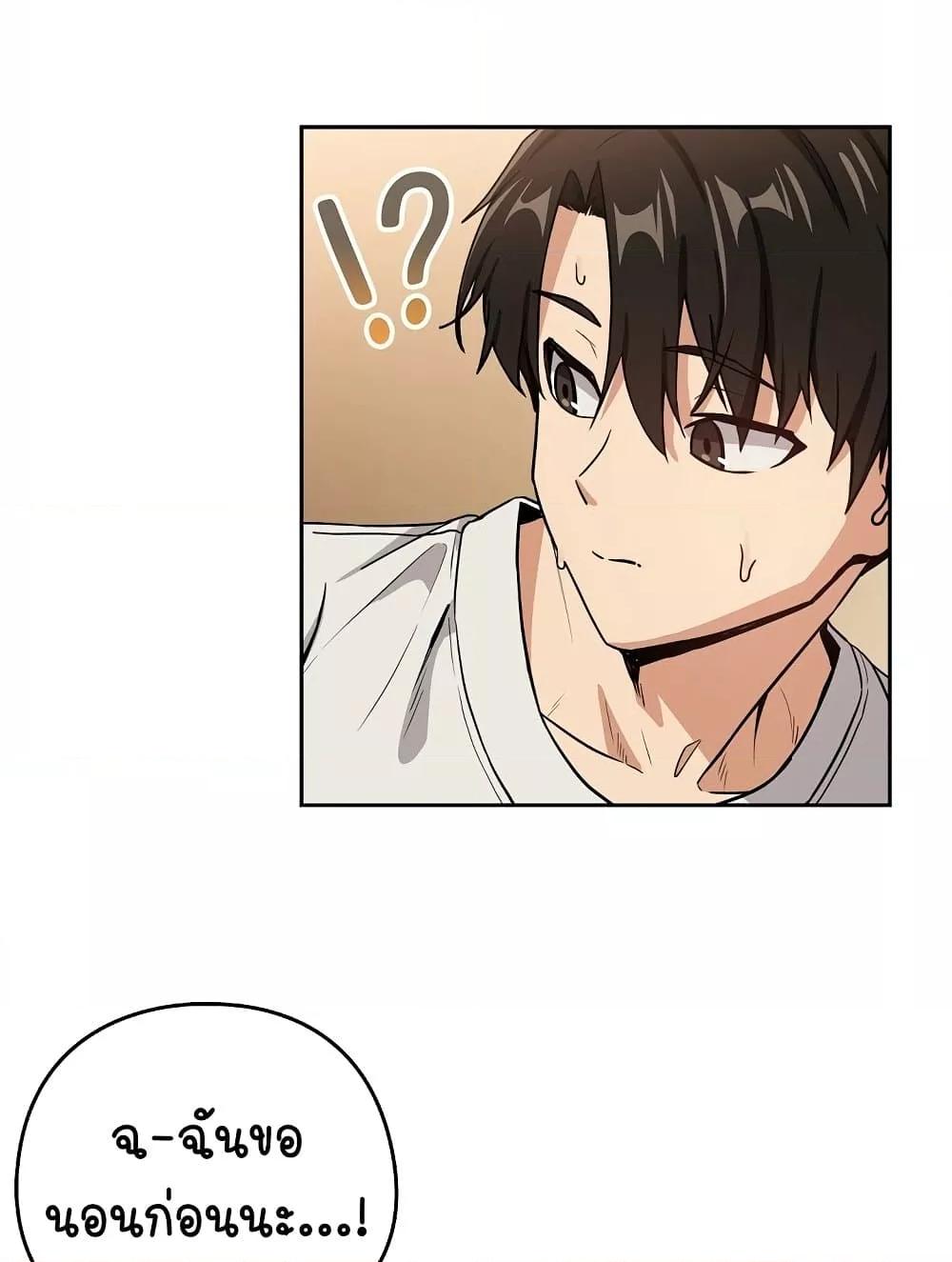 Doujin-Lc- อ่าน โดจิน มังฮวา เกาหลี ญี่ปุ่น จีน แปลไทย After Work Love Affairs ตอนที่ 1 2 3 4 5 6 7 8 9 10 11 12 13 14 ฟรี ไม่มีโฆษณา อ่าน โดจิน Manhwa เกาหลี ญี่ปุ่น จีน เรามีครบ คัดมาให้เน้นๆ โดจิน 18+ รับประกันความฟินโดย  Doujin Lc