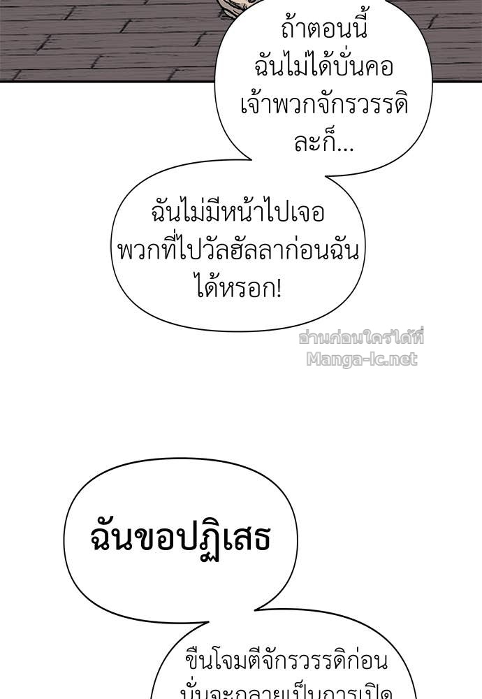 Doujin-Lc- อ่าน โดจิน มังฮวา เกาหลี ญี่ปุ่น จีน แปลไทย สารสุดท้ายจากโครงกระดูก ตอนที่ 1 2 3 4 5 6 7 8 9 10 11 12 13 14 ฟรี ไม่มีโฆษณา อ่าน โดจิน Manhwa เกาหลี ญี่ปุ่น จีน เรามีครบ คัดมาให้เน้นๆ โดจิน 18+ รับประกันความฟินโดย Doujin Lc