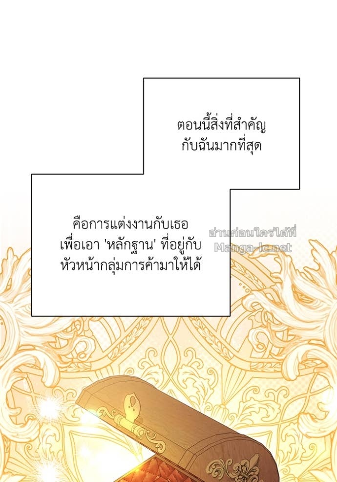 Doujin-Lc- อ่าน โดจิน มังฮวา เกาหลี ญี่ปุ่น จีน แปลไทย คิดว่าการบิดเบือนต้นฉบับ มันทำได้ง่าย ๆ หรือไง ตอนที่ 1 2 3 4 5 6 7 8 9 10 11 12 13 14 ฟรี ไม่มีโฆษณา อ่าน โดจิน Manhwa เกาหลี ญี่ปุ่น จีน เรามีครบ คัดมาให้เน้นๆ โดจิน 18+ รับประกันความฟินโดย Doujin Lc