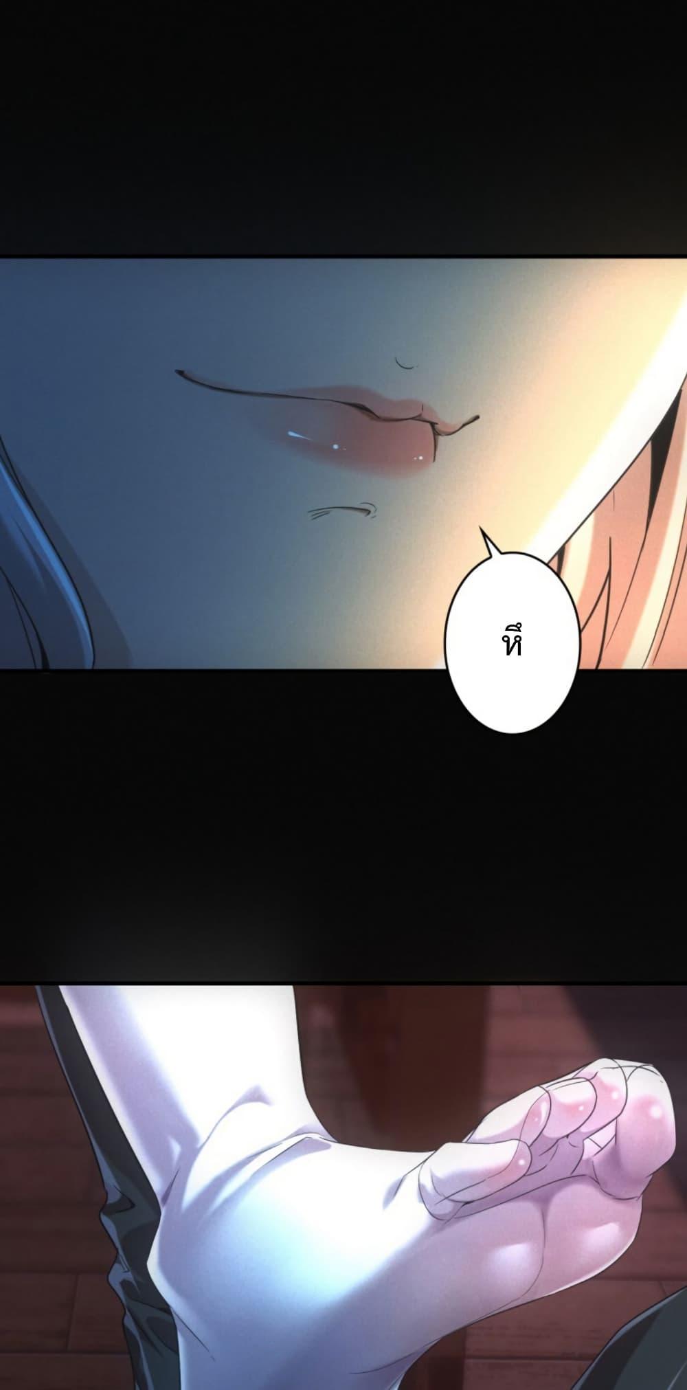 Manga-lc-com อ่านมังงะ อ่านการ์ตูน ออนไลน์ ฟรี Irasshaimase Shuumatsu Sekai ตอนที่ 1 2 3 4 5 6 7 8 9 10 11 12 13 14 ฟรี ไม่มีโฆษณา Manga-lc - อ่าน มังงะ อ่าน การ์ตูน ออนไลน์ อ่านมังงะ ฟรี