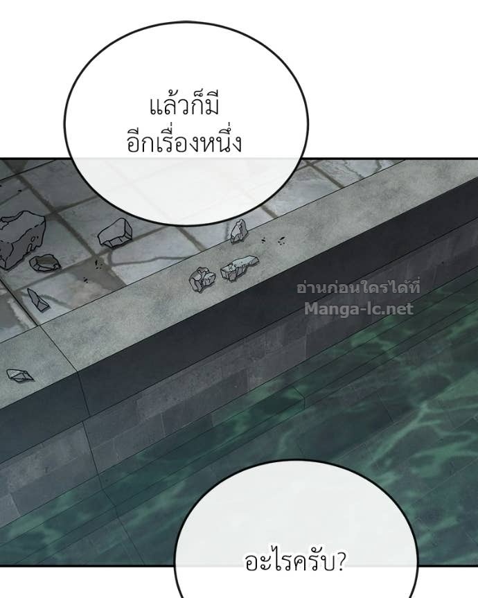 Doujin-Lc- อ่าน โดจิน มังฮวา เกาหลี ญี่ปุ่น จีน แปลไทย ฮีลเลอร์กำมะลอ ตอนที่ 1 2 3 4 5 6 7 8 9 10 11 12 13 14 ฟรี ไม่มีโฆษณา อ่าน โดจิน Manhwa เกาหลี ญี่ปุ่น จีน เรามีครบ คัดมาให้เน้นๆ โดจิน 18+ รับประกันความฟินโดย Doujin Lc